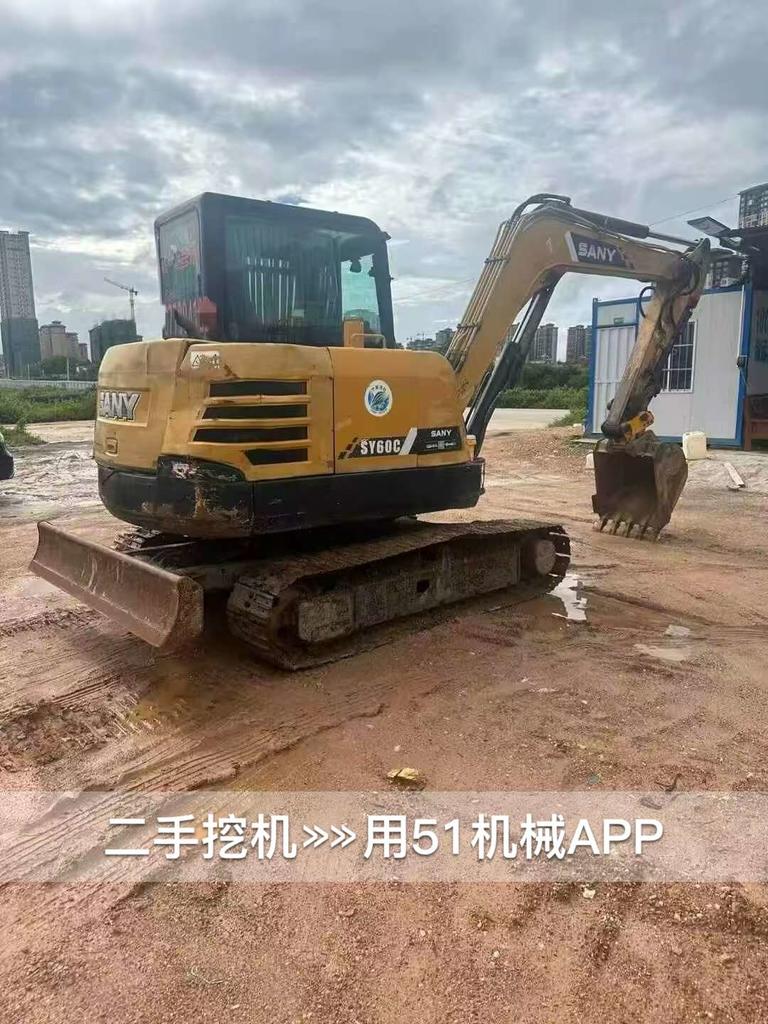 https://assets.gongji58.com/circle/2026-08-07/65btbavkrj1786076001.png?watermark/1/image/a29kbzovL2dqZ2ovd2F0ZXJtYXJrL3dqLnBuZw/gravity/South/dx/0/dy/200/wst/2/ws/1|imageView2/0/w/1024/interlace/1
